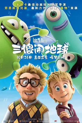 我的妻子和我的姨妈和我的姐妹肉尿壶